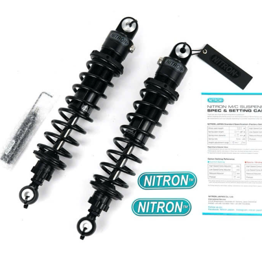 Nitron R1 Cub Monkey