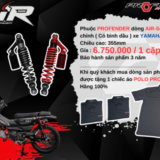 AIR SERIES – YAMAHA PG-1