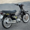 TÂN TRANG XE Dream Full Black